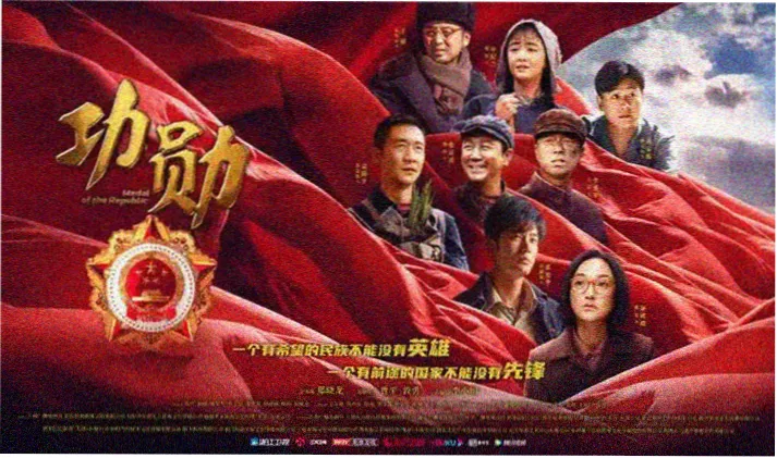 雅图影院二号线文学改编主题轮播图